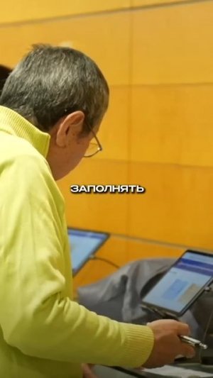 Безвизовый режим в Китае #shorts