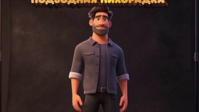 1000020655.mp4 смотреть онлайн