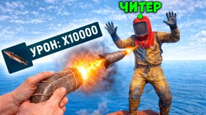 АДМИН ЙОКА - САМОЕ ЛУЧШЕЕ ОРУЖИЕ ПРОТИВ ЧИТЕРОВ! Админ Патруль в Rust/Раст!