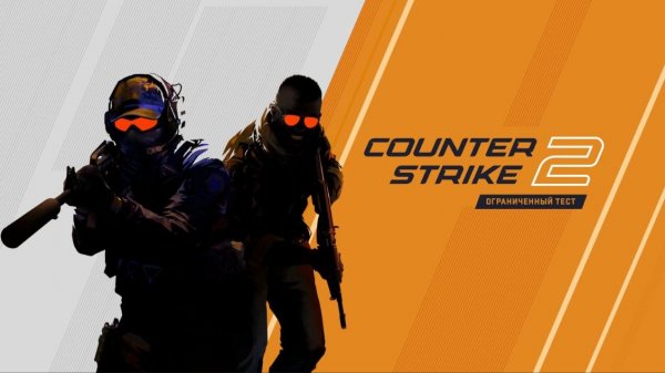 Counter-Strike 2