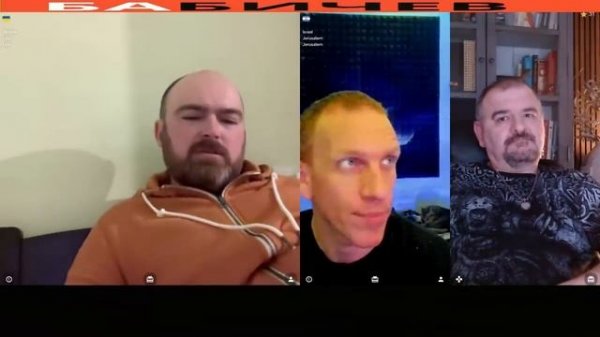 Узаконенное Беззаконие (часть первая)