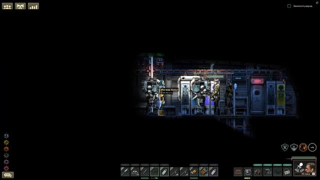 Barotrauma: Европа-1 "Охотники Бездны" Часть 2 06.02.26