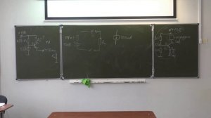 Krylov_2026_Skhem-02