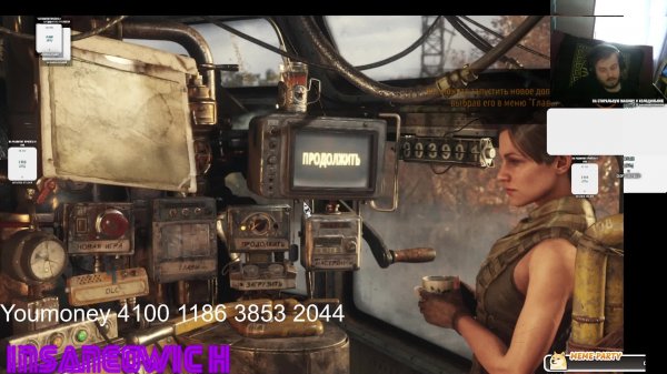 стрим прохождение Metro Exodus Gold Edition 2 миссия