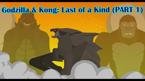 Годзилла и Конг: Последний в своём роде (1 часть)