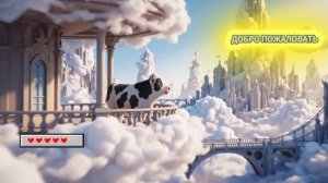 Синий трактор. Учим цифры – Мультфильм для детей | Весёлое обучение и развивающие приключения