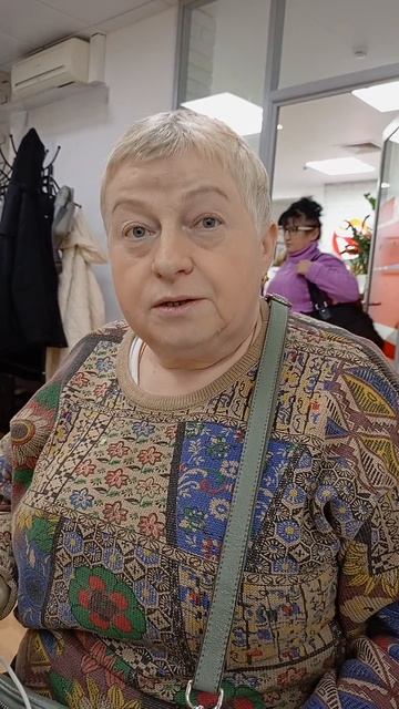 Активатор и седина
19.02.2026г