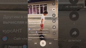 21-02-2026 авторская песня "курсАНТ»