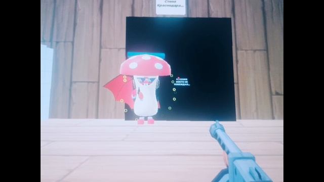 Воспоминания