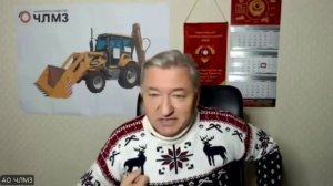 БОЛЬШОЙ РАЗГОВОР С БОГЛАЕВЫМ