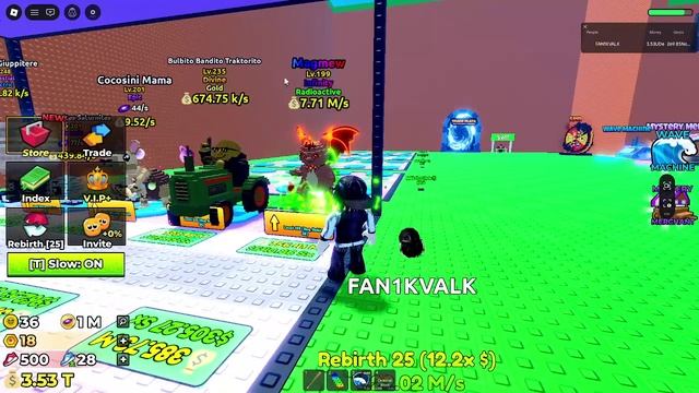 я получил magmew