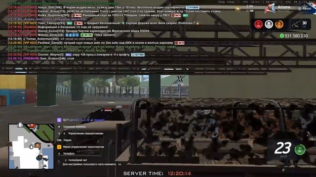 Video Project 7 смотреть онлайн