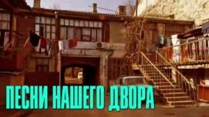 А зохен вэй МихаилЖаровWerema54 music