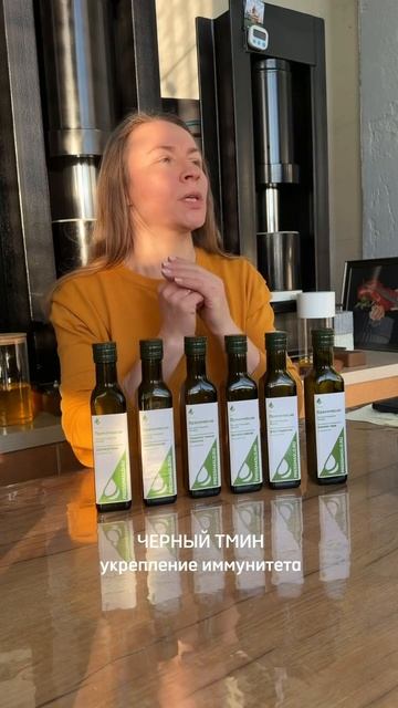 Краткий навигатор по самым востребованным сыродавленым маслам смотреть онлайн