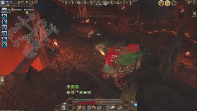 ПОТАЙНОЕ СВЯТИЛИЩЕ