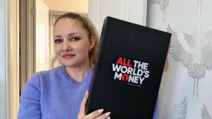 ВЛОГ Идеальный ПОДАРОК это ДЕНЬГИ  ! Что мы купили для дома и квартиры !