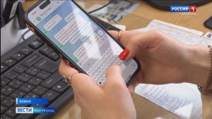 Пациенты Шарьинской ЦРБ теперь могут закрыть больничный онлайн