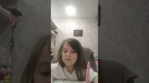 как я делаю уроки..