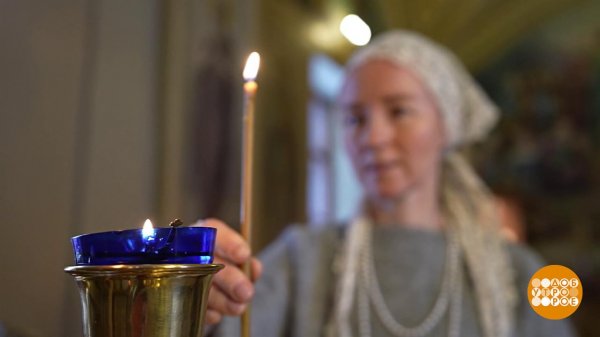 Завтра - Прощеное воскресенье. Повод сделать первый шаг. Доброе утро. Суббота. Фрагмент выпуска о...