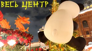 Китайский Новый Год в Москве 2026