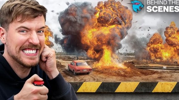 Как мы делаем наши самые смертоносные ловушки. Мистер Бист.