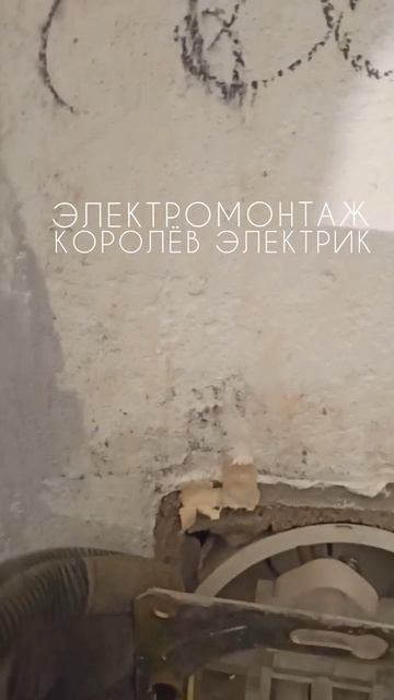 Рукозад сервис оставил сюрприз.