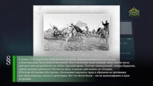 Этот день в истории. 24 февраля