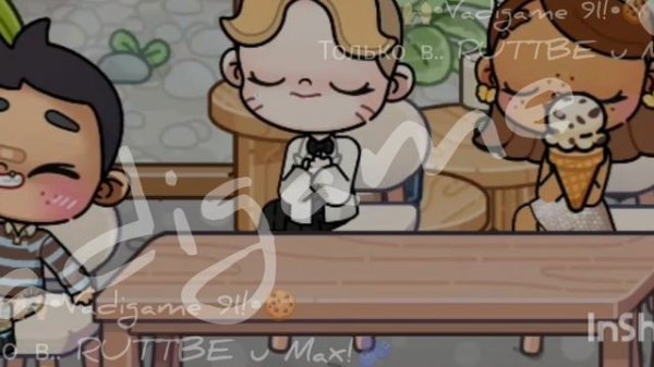 На сходке у aesthetic family time..🪽