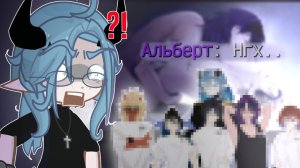 ДИКАЯ НОВЕЛЛА О ГАЧЕРАХ||Просто Руцу