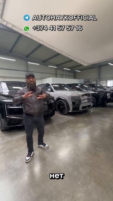 Ищете Rolls-Royce Cullinan? . Пишите — подберу лучший вариант. #autohayk #автоизевропы #rollsroyce
