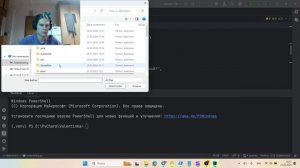 Выполнение ЛР1 МатМод/ИмМод (ч4)