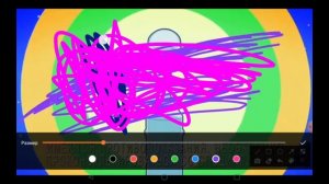 сиалор аква розовый