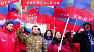 Патриотические акции в честь годовщины признания независимости республик Донбасса прошли в Москве.