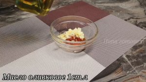 Ваши гости будут поражены! Научился этому трюку в ресторане! Невероятно вкусный рецепт КУРИЦЫ!