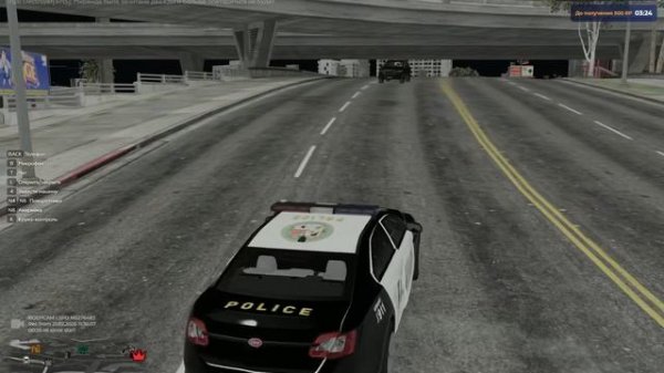 Grand Theft Auto V Legacy - 2026-02-21 12-12-05