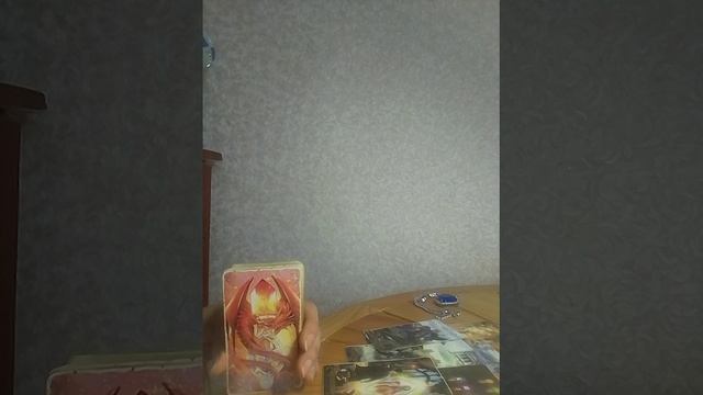 Вся правда о вашей Судьбе!Переломные моменты в вашей жизни! смотреть онлайн