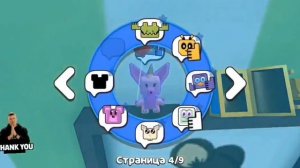 super beer adventures 😂