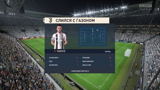 Футбол. Серия А. Ювентус - Комо. Обзор матча [FIFA 23] смотреть онлайн