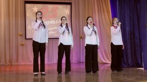 Группа "Ветер перемен"