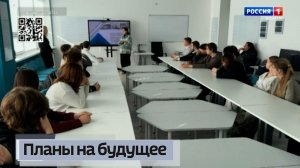 Студенты Донецкой Народной Республики отправились на стажировку в Москву