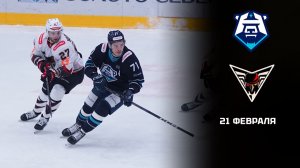 НОРИЛЬСК - ОМСКИЕ КРЫЛЬЯ. ОБЗОР МАТЧА