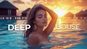 Слушать музыку онлайн, фоновая музыка DEEP HOUSE MIX 2026 🔥