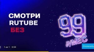 SV . супер  айдол  мем . мем  ити