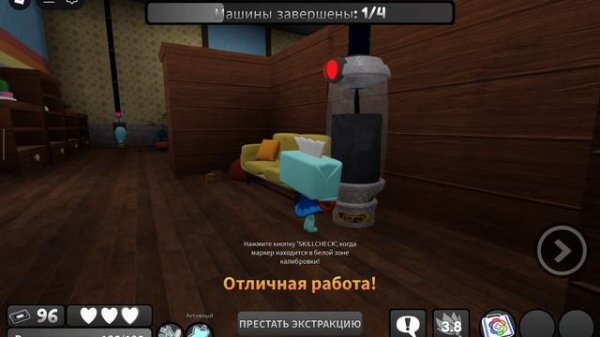 Играю в мир Денди но только в одном цвете