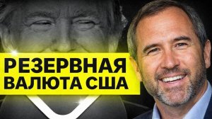 КРИПТОВАЛЮТА БАЙБИТ ЭФИРИУМ / 加密貨幣 BYBIT 以太坊 / ETHEREUM BYBIT CRYPTOCURRENCY