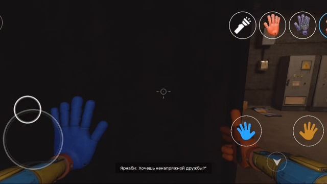 прохождение ппт 4 (1 часть)!
у меня там голос немного хриплый ... да пофиг