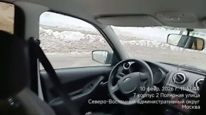 лада гранта лифтбек