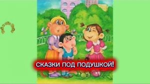 Л.Лебедева "ОБЕЗЬЯНКА МАРИШКА"