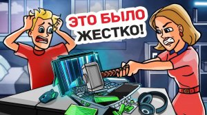 Я не Сдал Экзамены и Лишился Компьютера