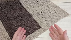 Кайма пледа " Капучино " .